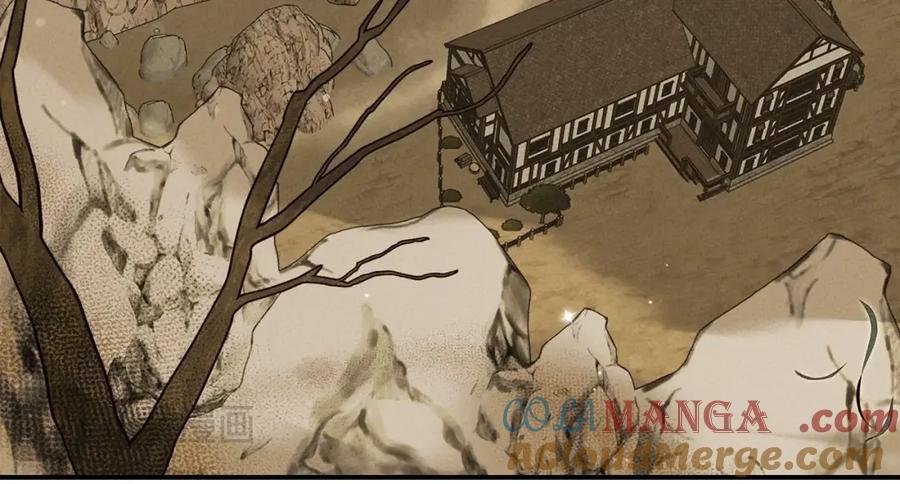 穿越成怪物太子的夫人 第13话 重拾记忆 第29页