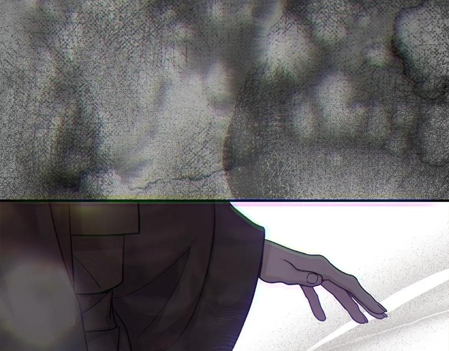 穿越成怪物太子的夫人 第13话 重拾记忆 第274页