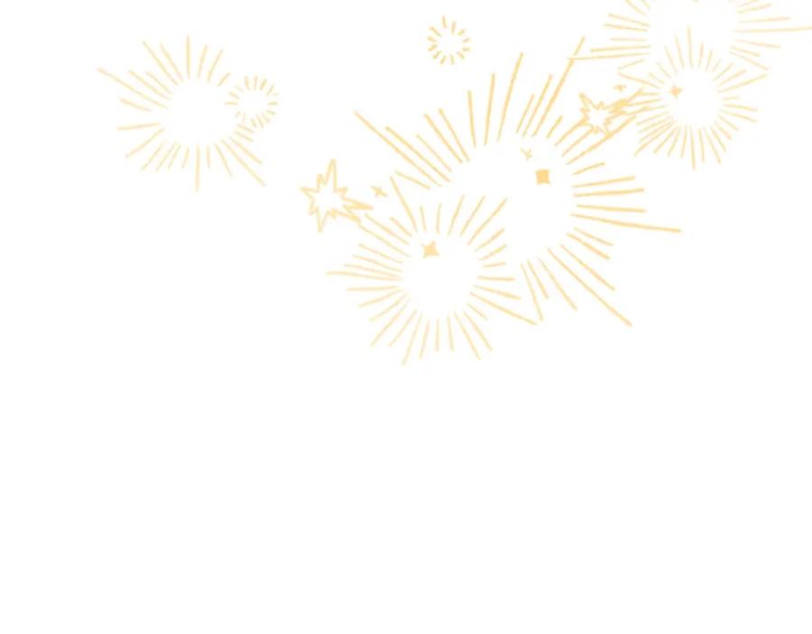 穿越成怪物太子的夫人 第14话 我爱你 第91页