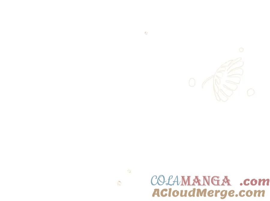 穿越成怪物太子的夫人 第14话 我爱你 第29页