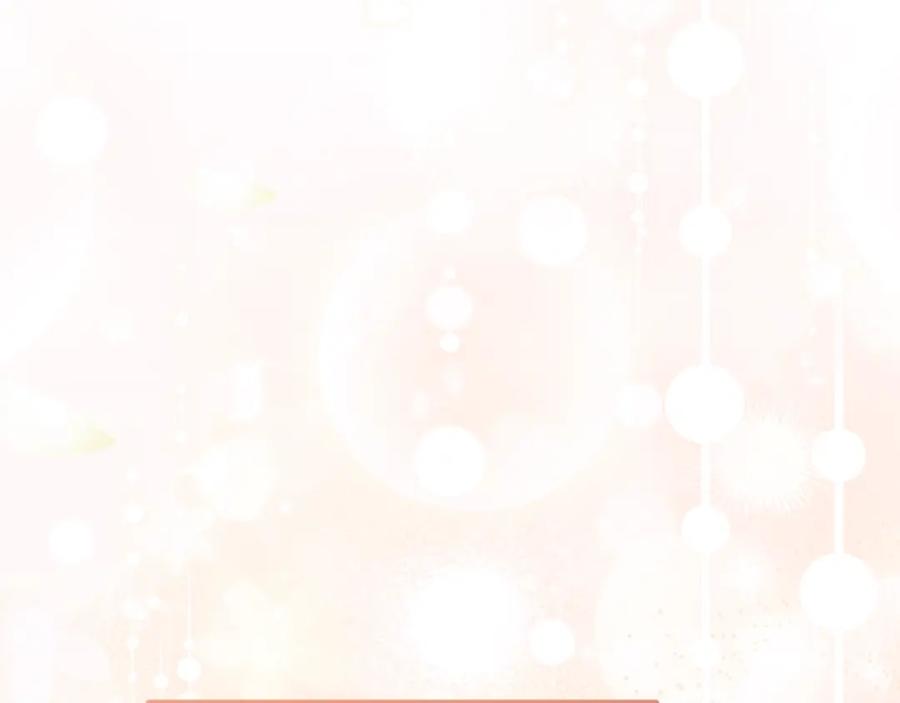 穿越成怪物太子的夫人 第14话 我爱你 第155页