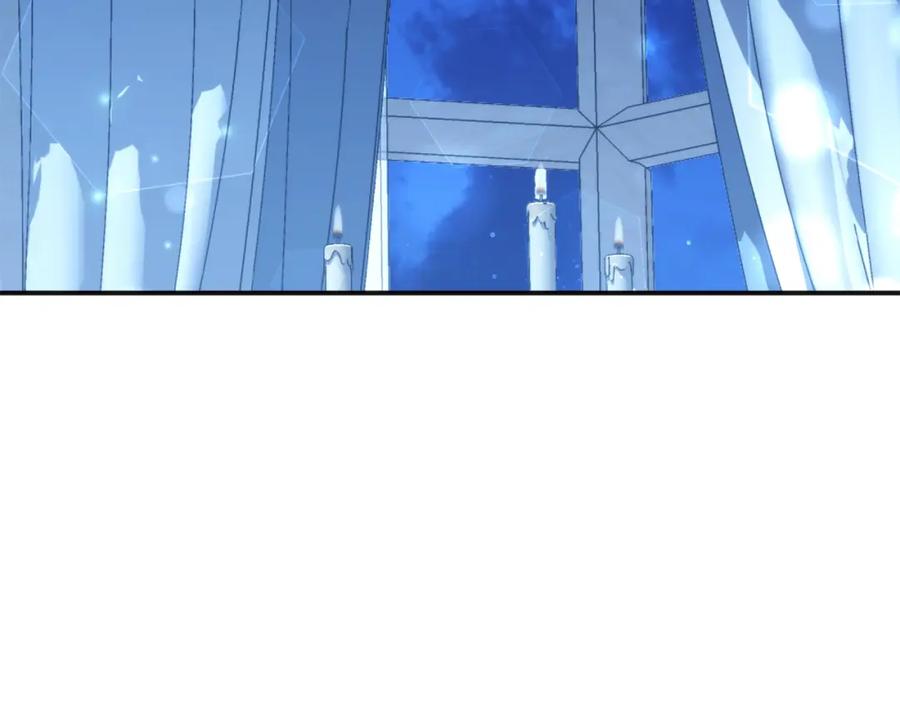 穿越成怪物太子的夫人 第14话 我爱你 第167页