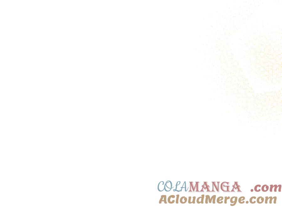 穿越成怪物太子的夫人 第14话 我爱你 第149页