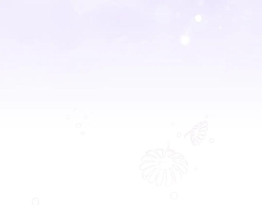穿越成怪物太子的夫人 第14话 我爱你 第228页