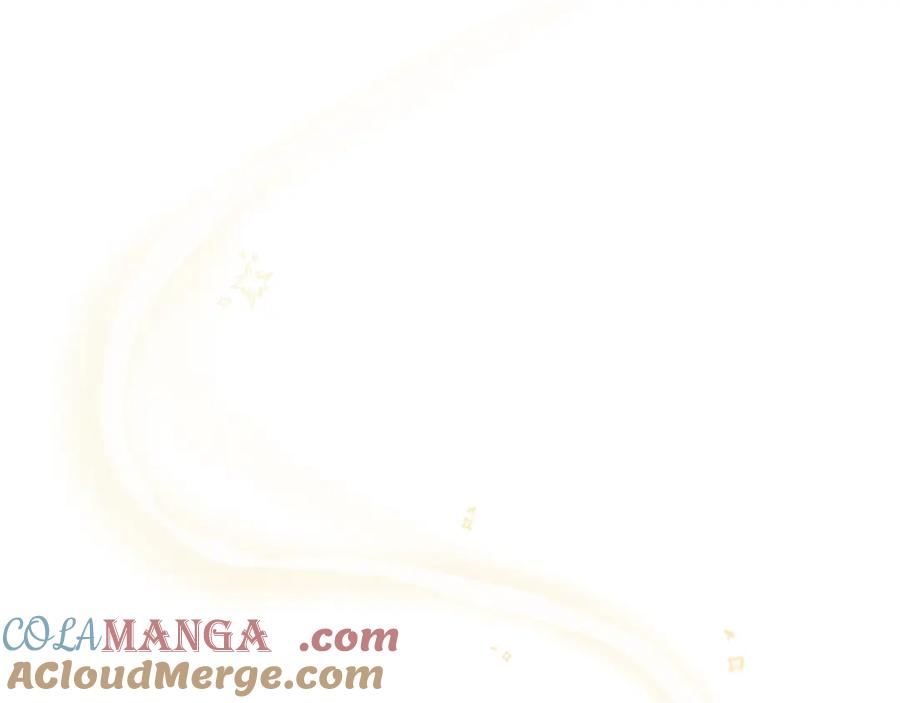 穿越成怪物太子的夫人 第14话 我爱你 第89页