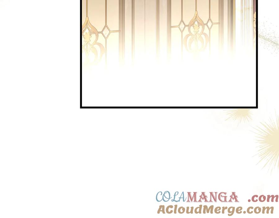 穿越成怪物太子的夫人 第15话 人间美味 第33页
