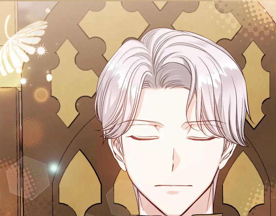 穿越成怪物太子的夫人 第15话 人间美味 第167页