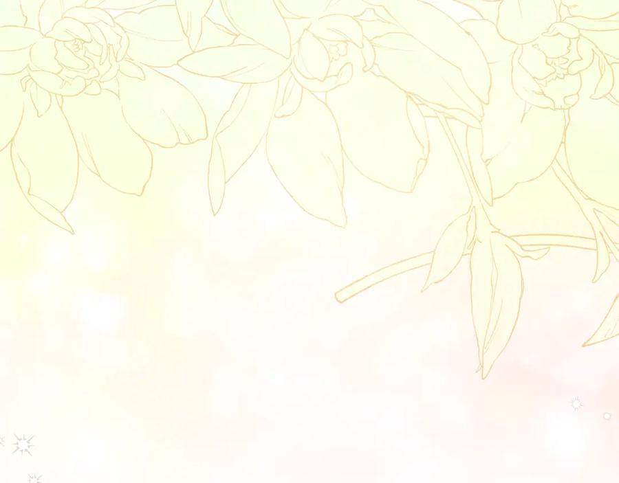 穿越成怪物太子的夫人 第15话 人间美味 第176页