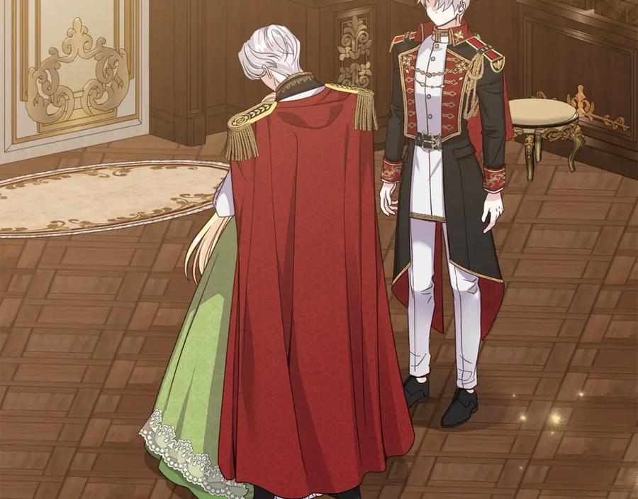 穿越成怪物太子的夫人 第15话 人间美味 第67页