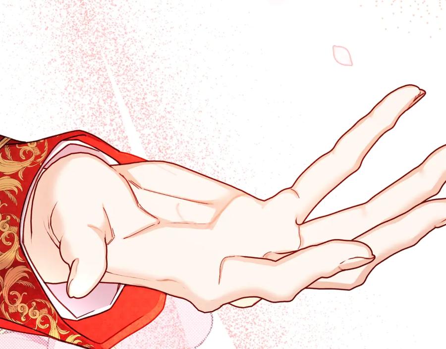 穿越成怪物太子的夫人 第15话 人间美味 第215页