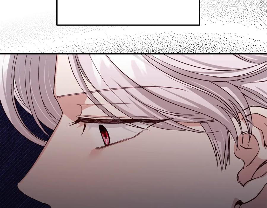 穿越成怪物太子的夫人 第15话 人间美味 第14页