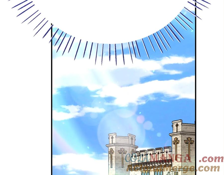 穿越成怪物太子的夫人 第15话 人间美味 第201页