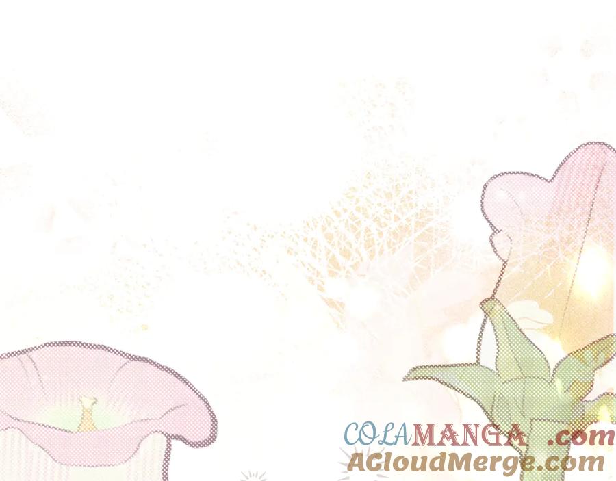 穿越成怪物太子的夫人 第15话 人间美味 第25页