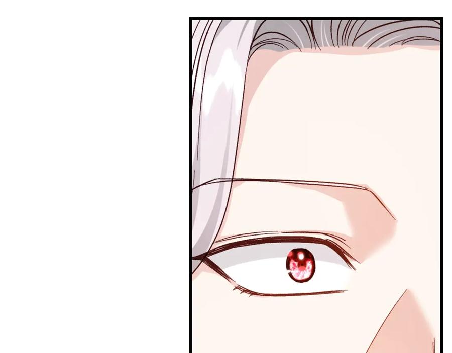 穿越成怪物太子的夫人 第15话 人间美味 第38页