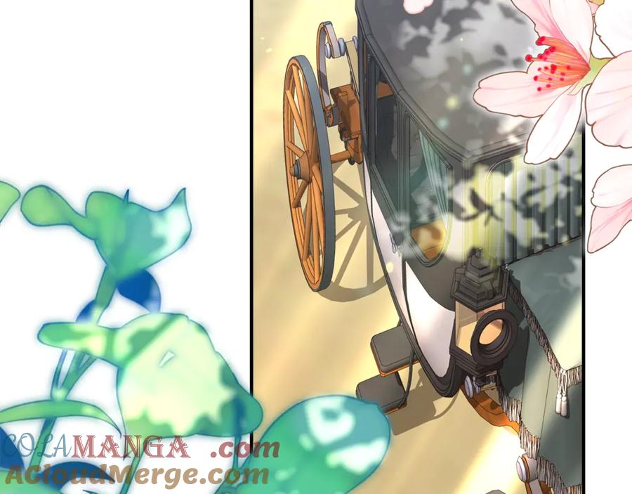 穿越成怪物太子的夫人 第15话 人间美味 第205页