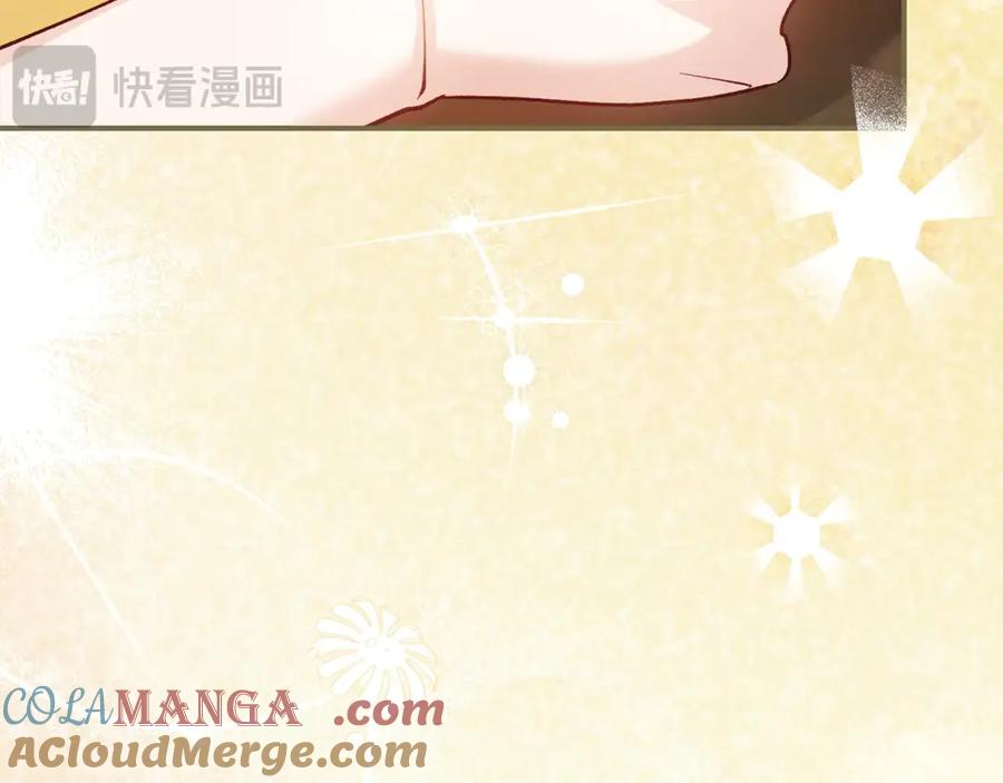 穿越成怪物太子的夫人 第15话 人间美味 第165页