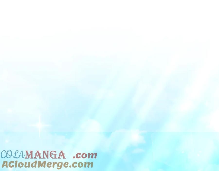 穿越成怪物太子的夫人 第15话 人间美味 第5页