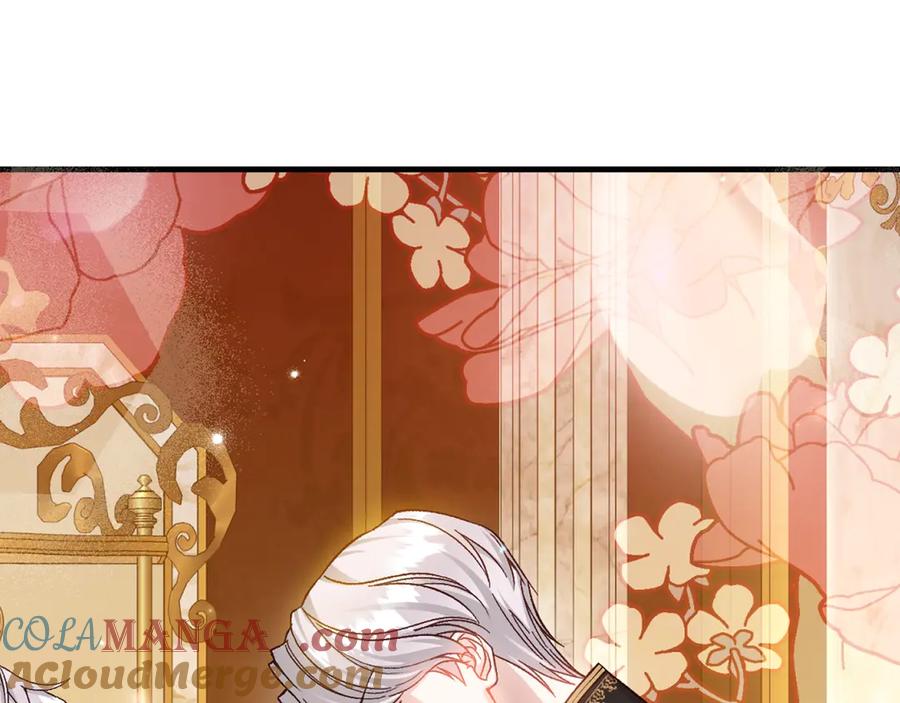 穿越成怪物太子的夫人 第15话 人间美味 第57页