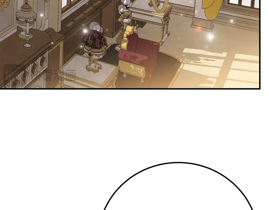 穿越成怪物太子的夫人 第15话 人间美味 第74页