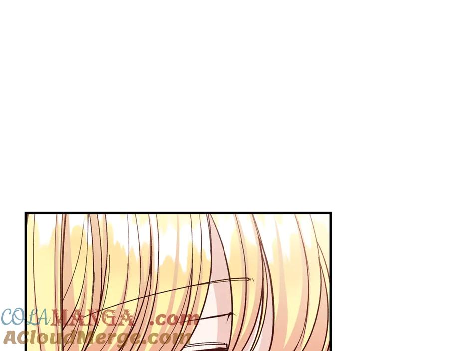 穿越成怪物太子的夫人 第15话 人间美味 第89页