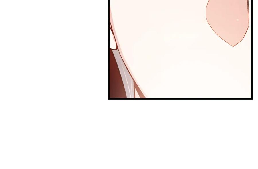 穿越成怪物太子的夫人 第15话 人间美味 第39页