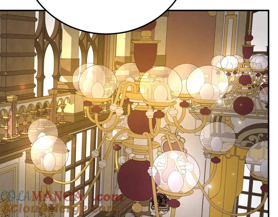 穿越成怪物太子的夫人 第15话 人间美味 第73页