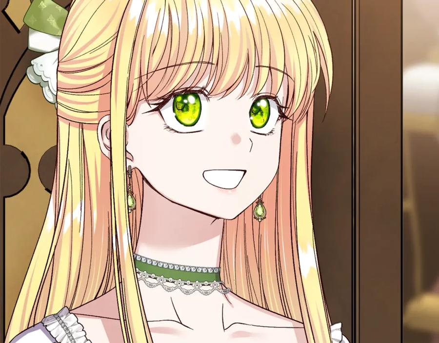 穿越成怪物太子的夫人 第15话 人间美味 第83页