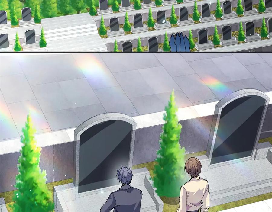 《我的诸神医院》第14话 加入司邺人 第36页