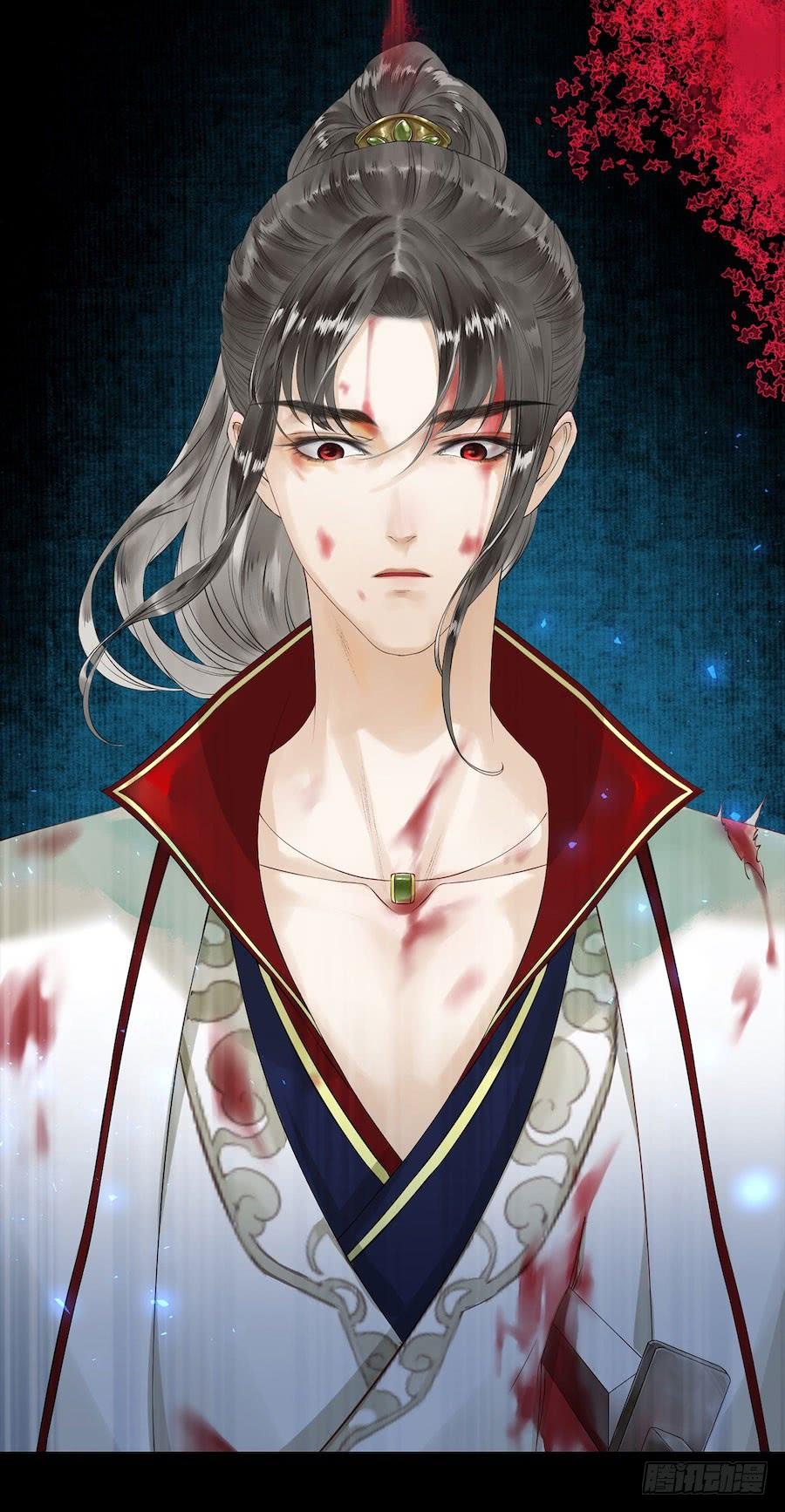 《水货妖精太磨人》《千帐灯》重磅上线 第10页