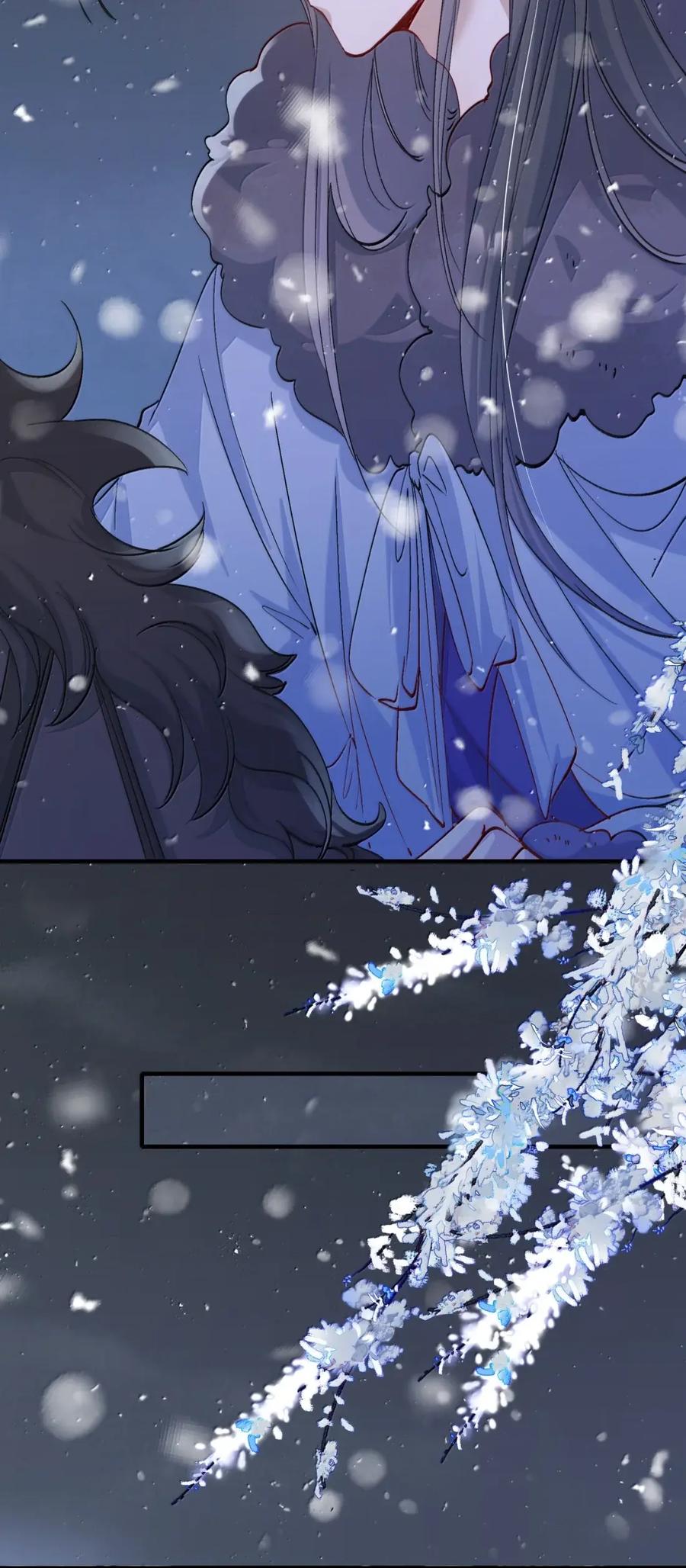 《乱世为王》128 满江红·救人（下） 第12页