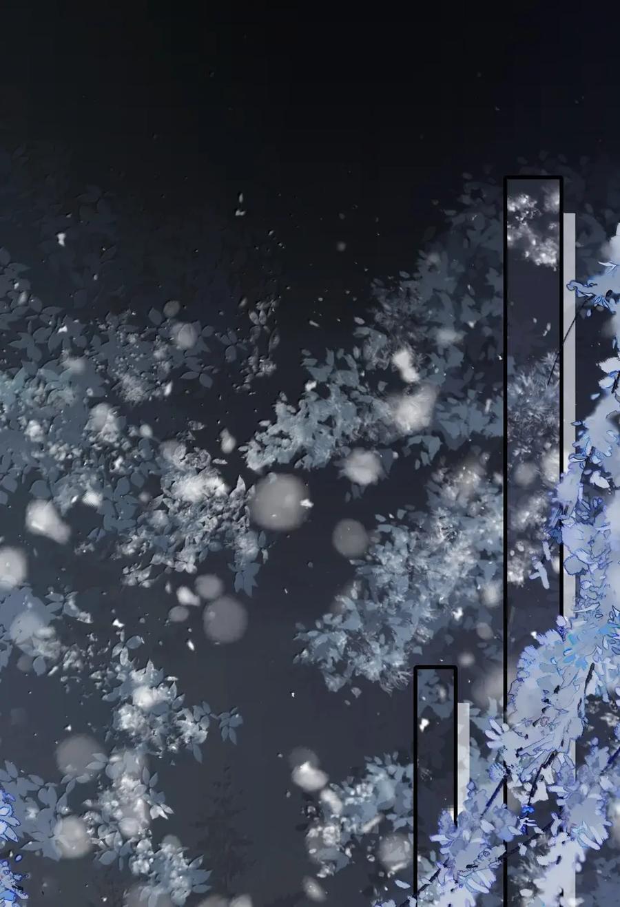 《乱世为王》128 满江红·救人（下） 第22页