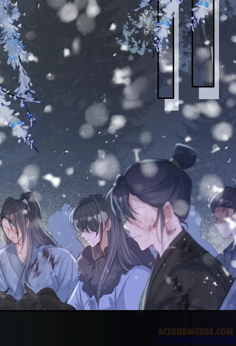 《乱世为王》128 满江红·救人（下） 第23页