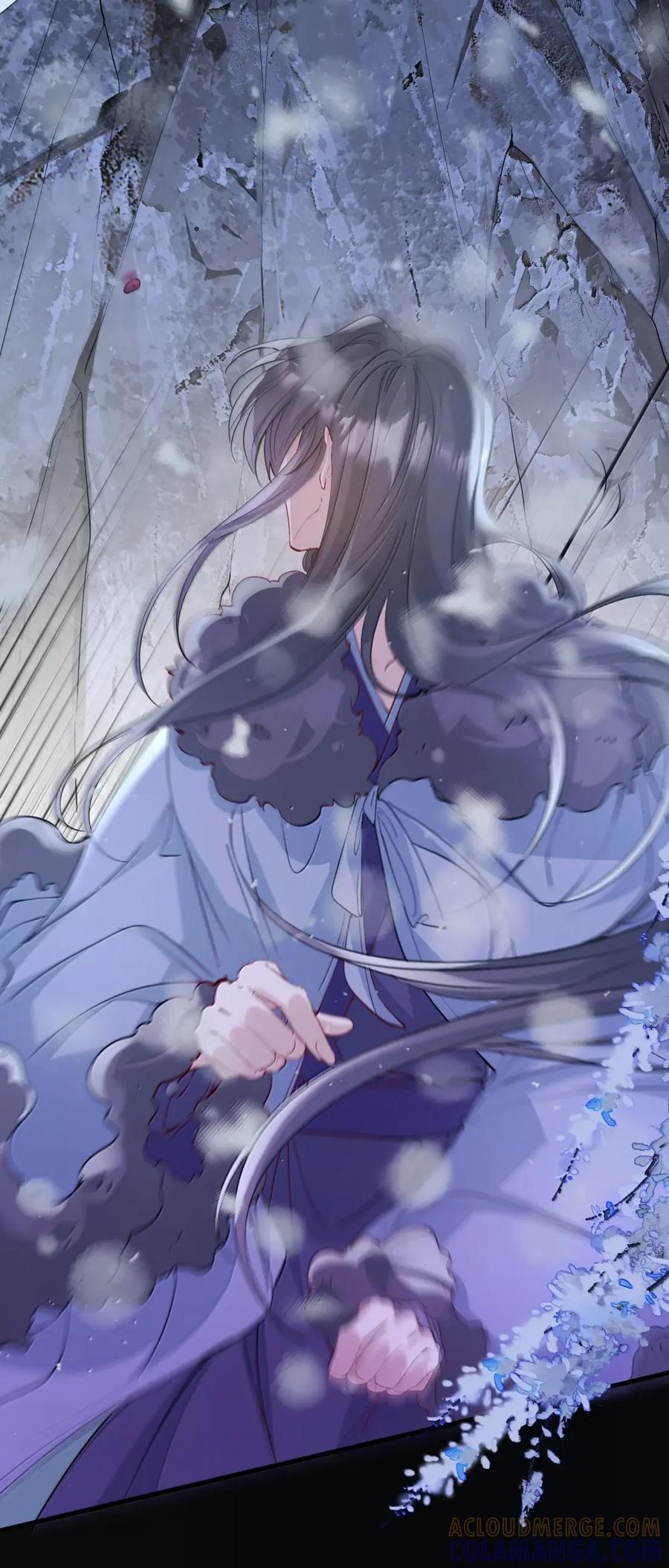 《乱世为王》128 满江红·救人（下） 第33页