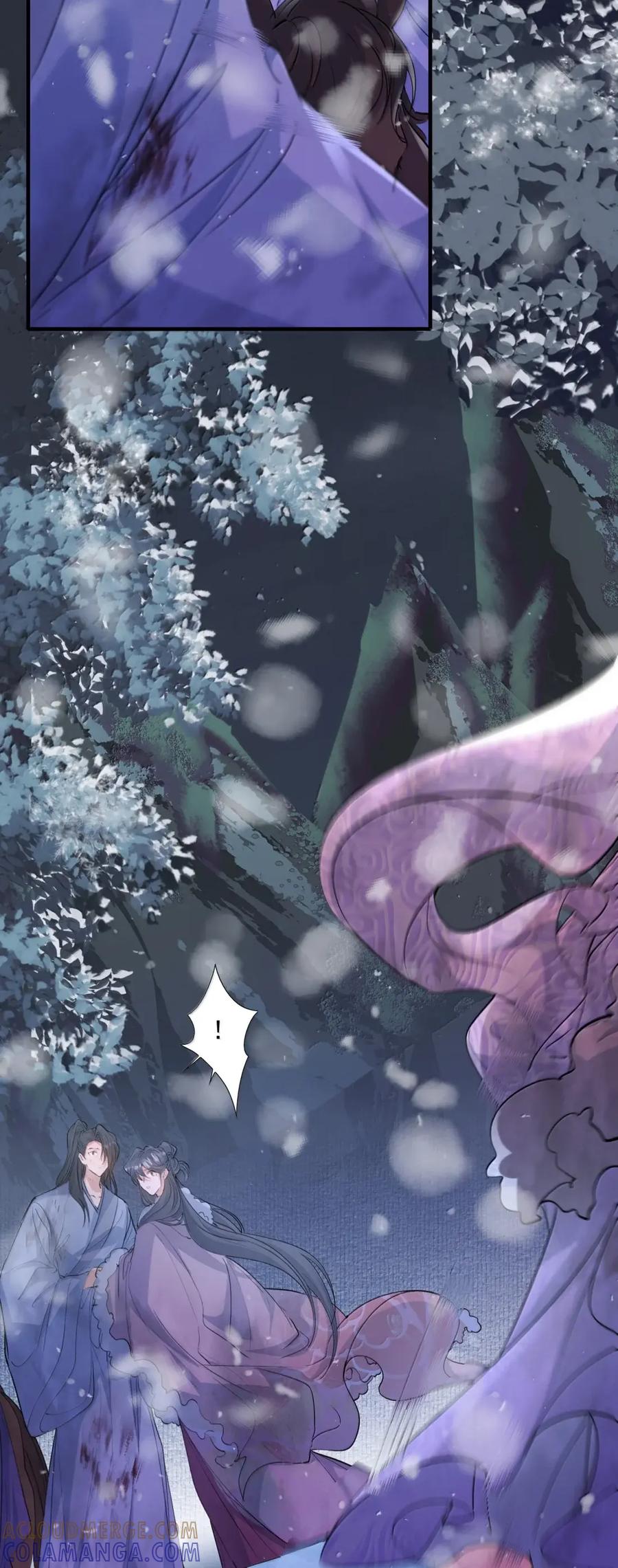 《乱世为王》128 满江红·救人（下） 第27页