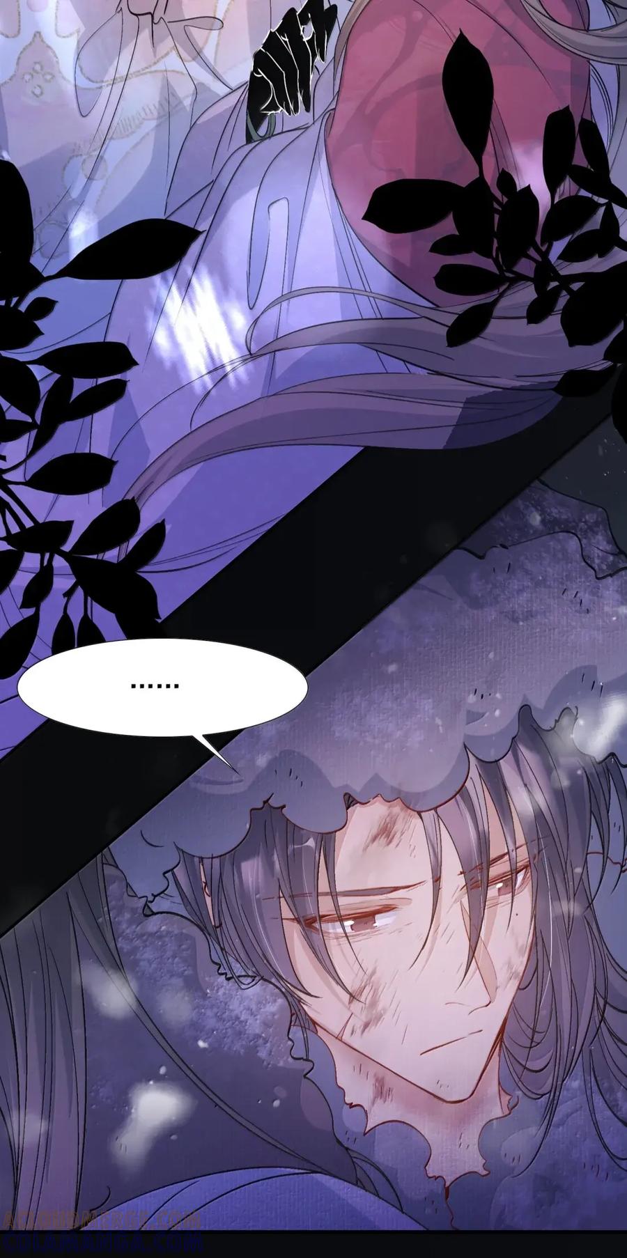 《乱世为王》128 满江红·救人（下） 第21页