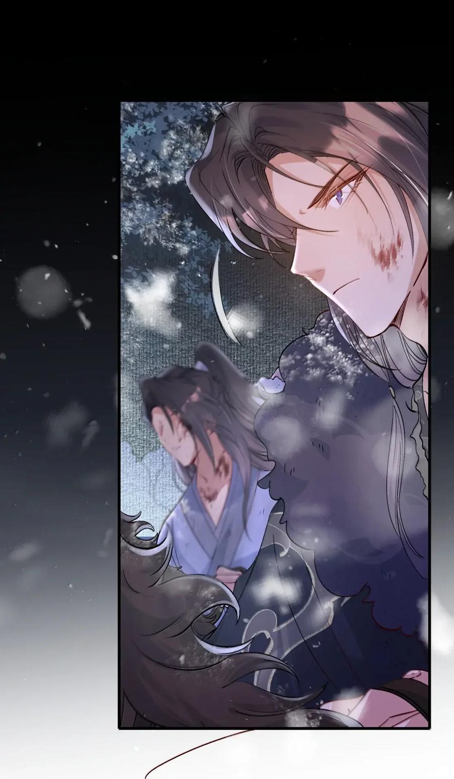 《乱世为王》129 满江红·狂奔 第5页