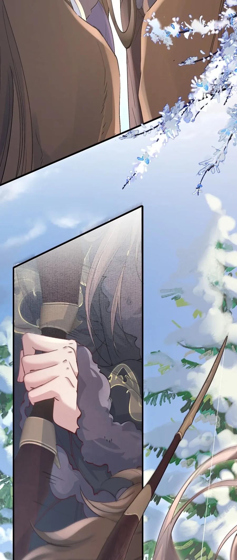 《乱世为王》129 满江红·狂奔 第29页