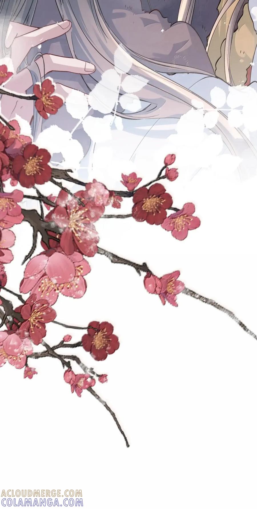 《乱世为王》129 满江红·狂奔 第46页