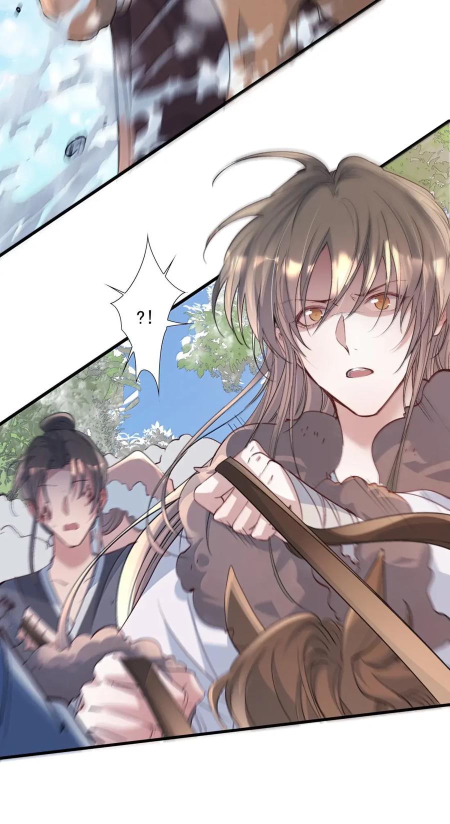 《乱世为王》129 满江红·狂奔 第24页