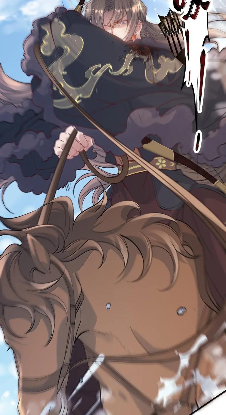 《乱世为王》129 满江红·狂奔 第23页