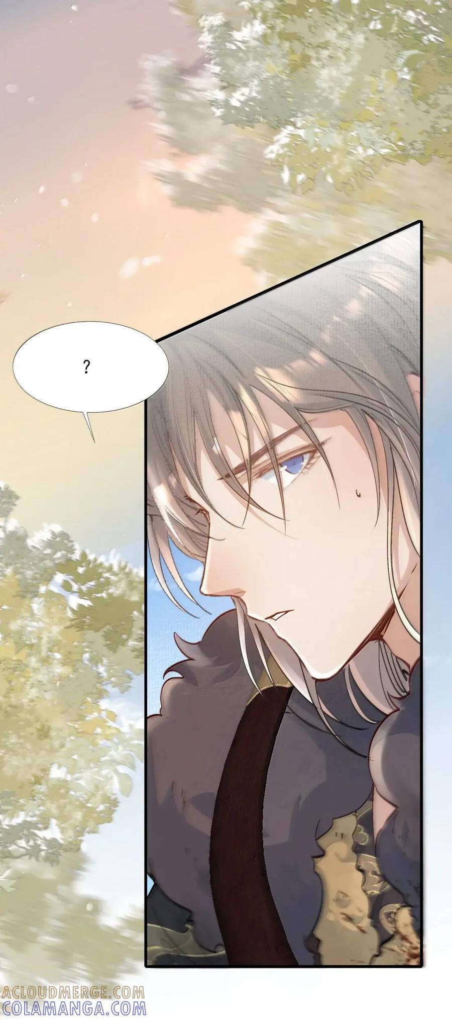 《乱世为王》129 满江红·狂奔 第16页