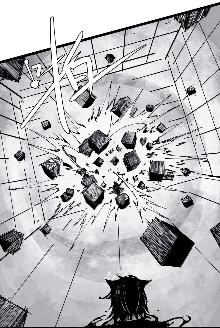 真理面具 214 第81话 终结之人2 第10页