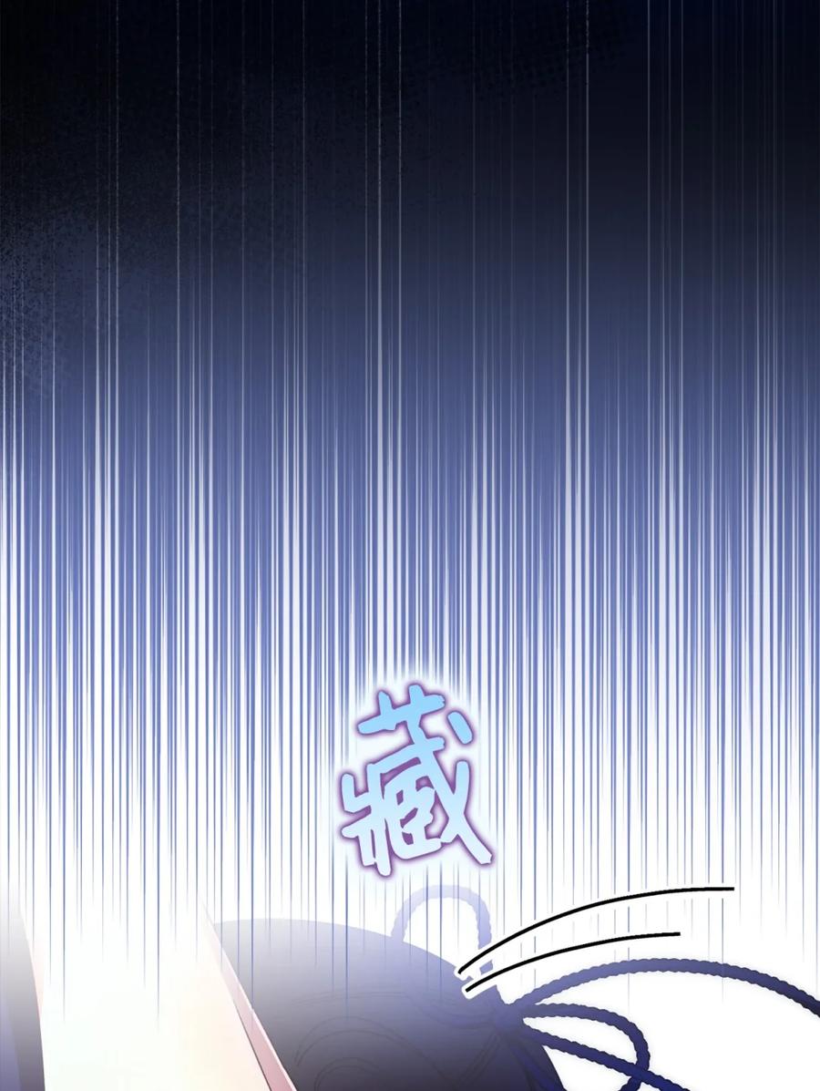 穿越成为暗黑系逆后宫小说男主们的小姨子 - 01 原著女主的死亡 - 第22张图