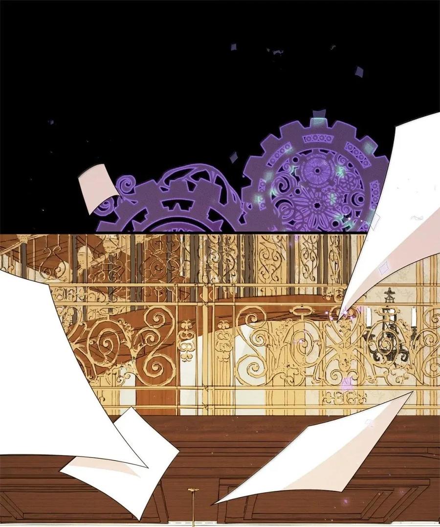 《虽然是魂穿游戏世界里女主的姐粉》55 枷锁 第59页
