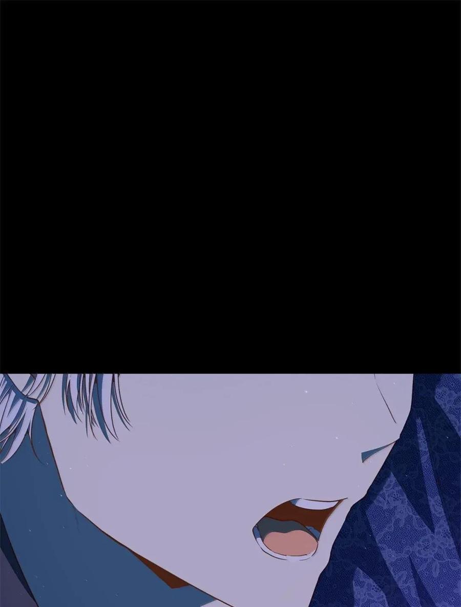 《虽然是魂穿游戏世界里女主的姐粉》55 枷锁 第94页