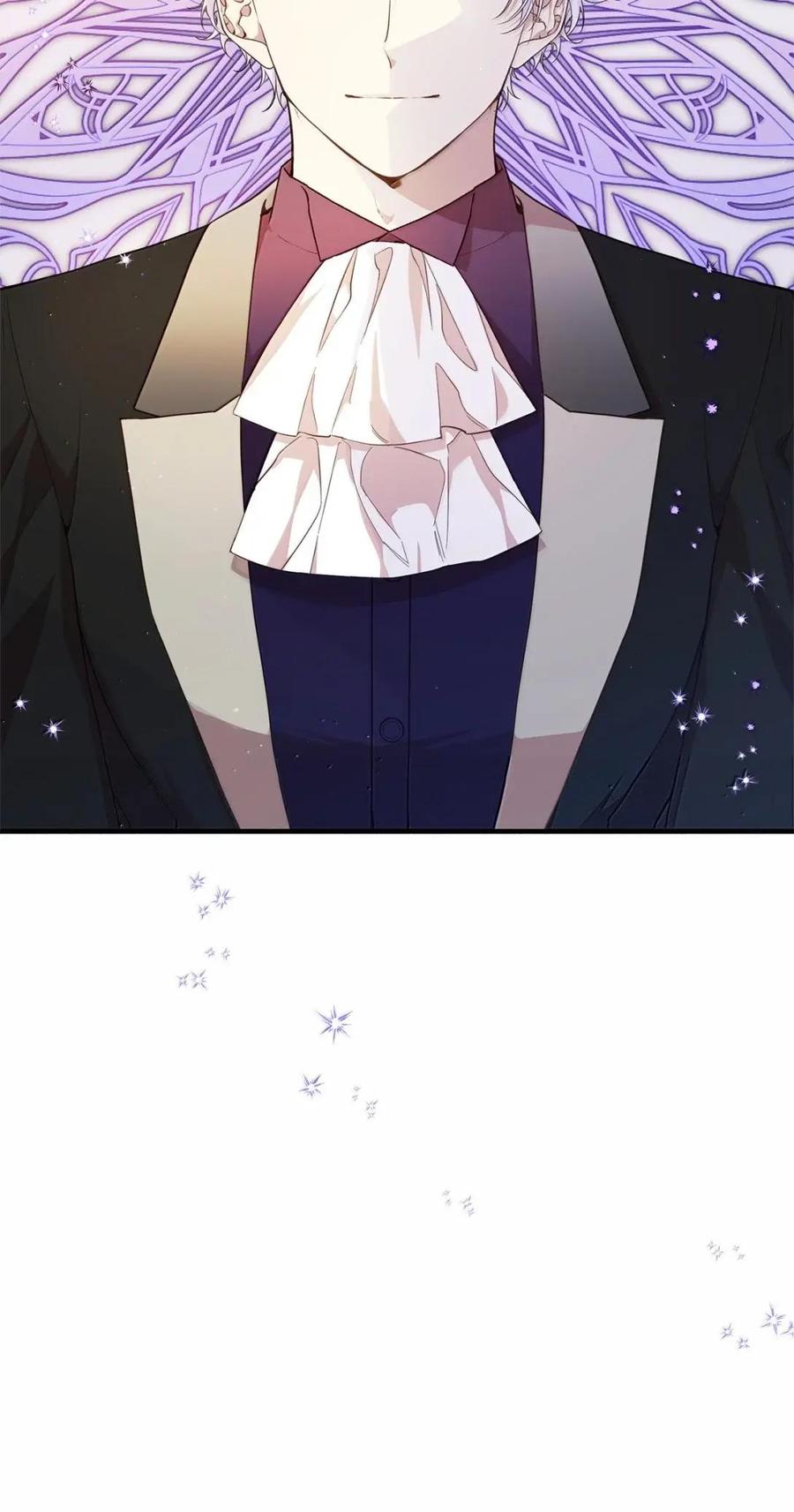 《虽然是魂穿游戏世界里女主的姐粉》56 以牙还牙 第23页