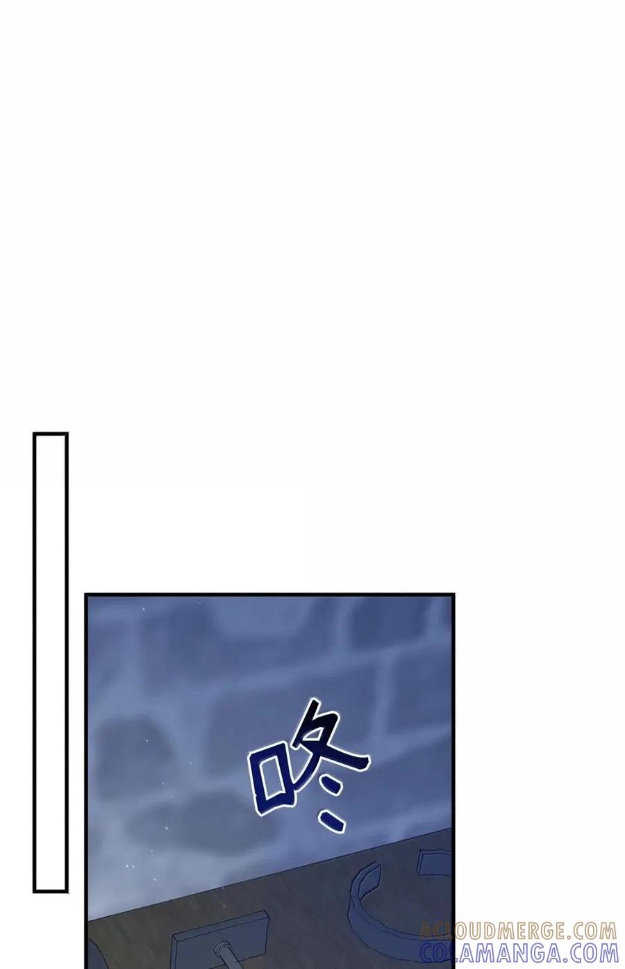 《虽然是魂穿游戏世界里女主的姐粉》56 以牙还牙 第25页