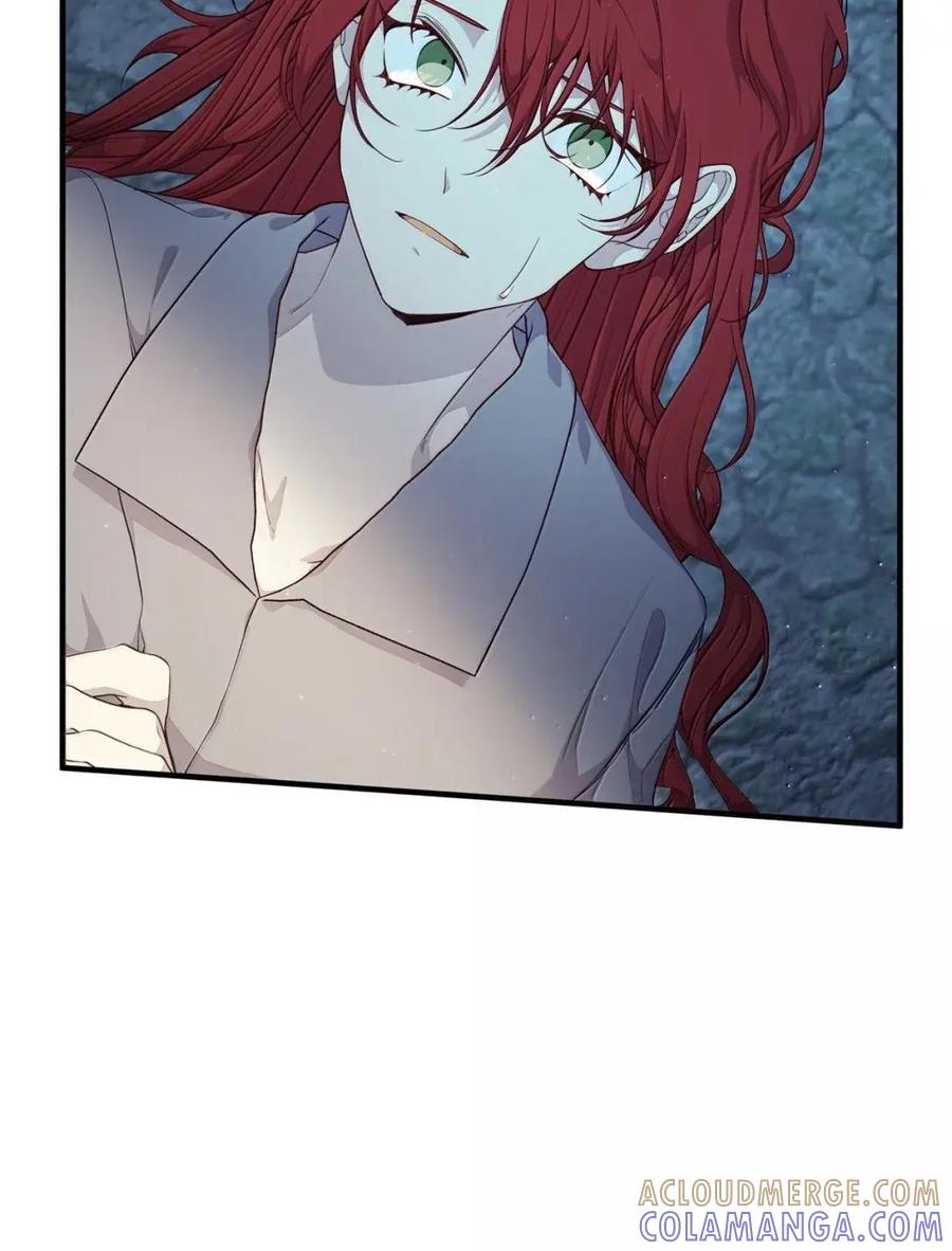 《虽然是魂穿游戏世界里女主的姐粉》56 以牙还牙 第81页