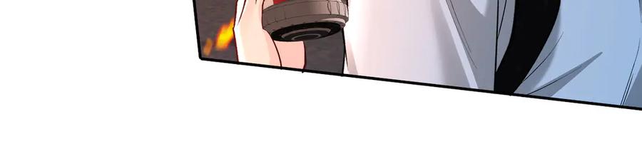 人鱼陷落 第141话 货物 第52页
