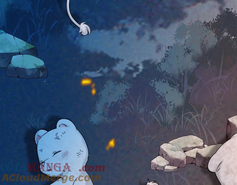 人鱼陷落 第141话 货物 第41页